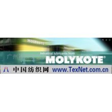 广州市顶生贸易有限公司天河分公司 -磨沥可 MOLYKOTE